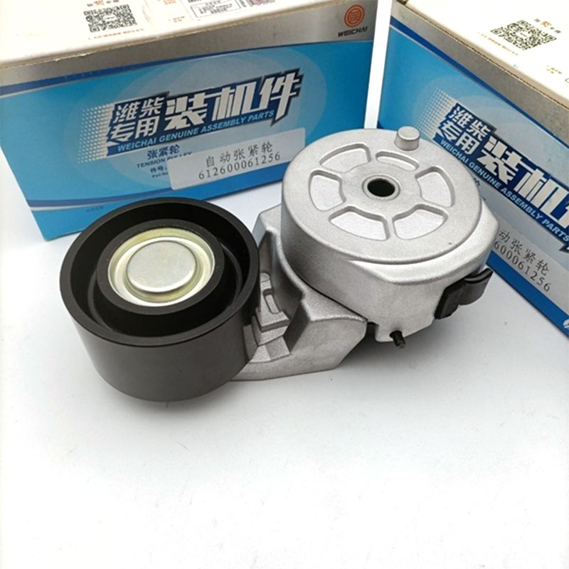 Nola hobetzen du tentsio-gurpil batek sistema mekanikoaren egonkortasuna?